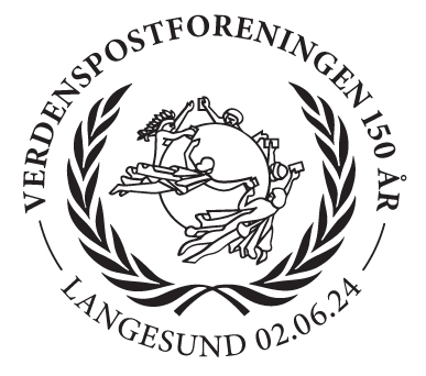 Verdenspostforeningen-150-år_0206.jpg